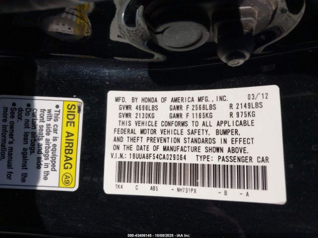2012 ACURA TL 19UUA8F54CA029064 Photo 8