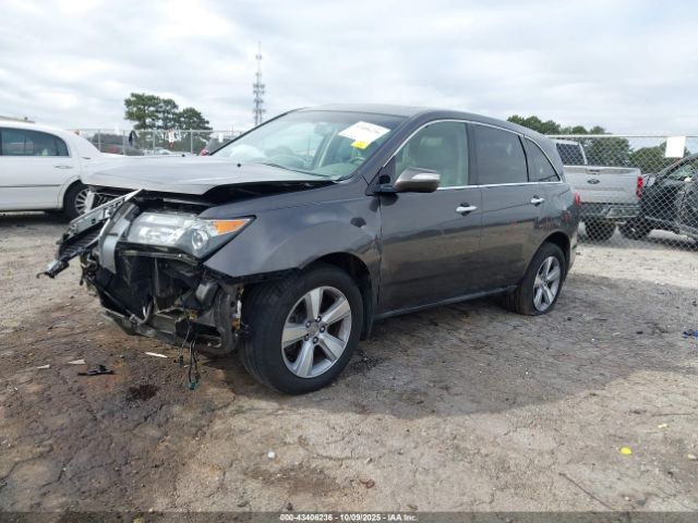 2012 ACURA MDX 2HNYD2H31CH526164 Photo 1