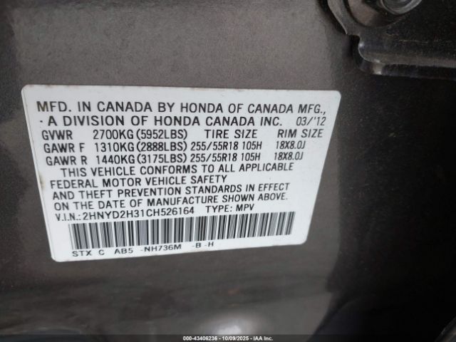 2012 ACURA MDX 2HNYD2H31CH526164 Photo 8