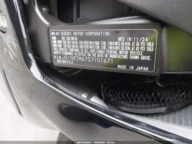 Suzuki GSX-R750 2025 JS1GR7MA7S7101671 Image 23