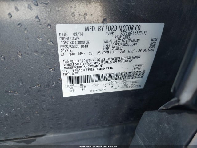 Ford Explorer 2014 1FM5K7F82EGB91310 Image 9