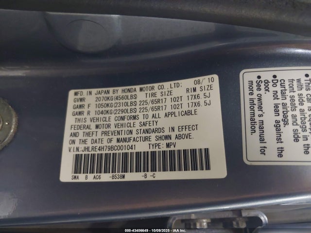 43406649 :رقم المزاد ، JHLRE4H79BC001041 vin ، 2011 Honda Cr-v Ex-l مزاد بيع