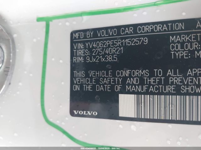 2024 VOLVO XC90 YV4062PE5R1152579 Photo 8