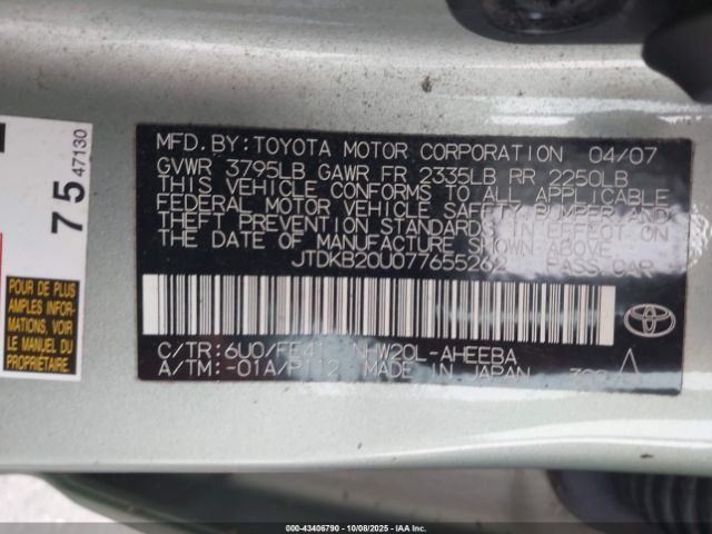 2007 TOYOTA PRIUS JTDKB20U077655262 Photo 8