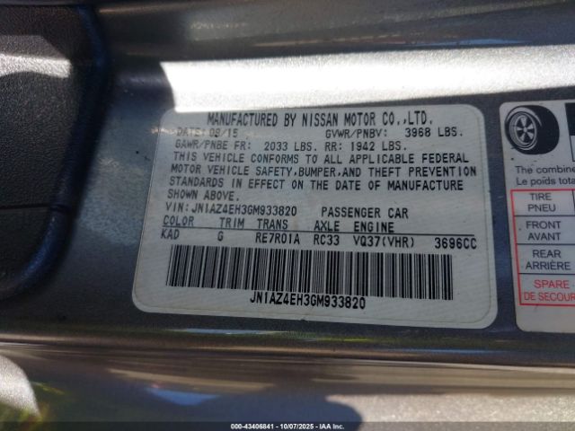 2016 NISSAN 370Z JN1AZ4EH3GM933820 Photo 8