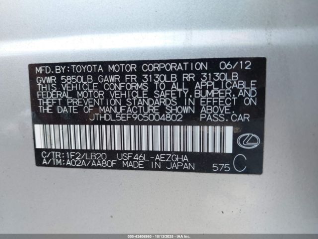 2012 LEXUS LS 460 JTHDL5EF9C5004802 Photo 8