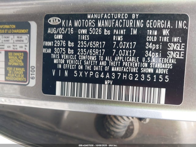 5XYPG4A37HG235155 KIA Sorento 2.4l Lx