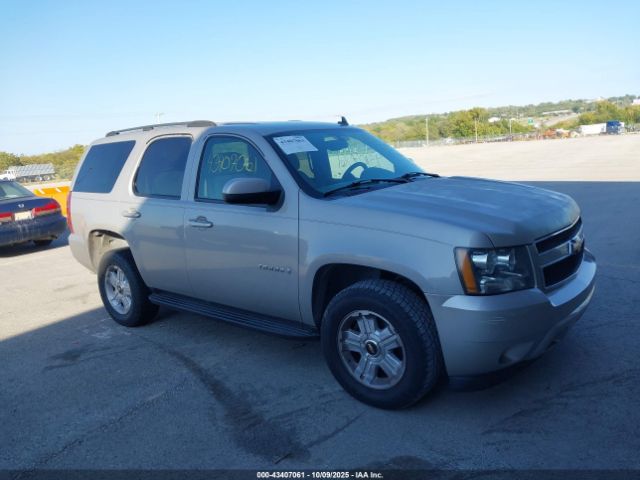2007 CHEVROLET TAHOE 1GNFK13067J108379