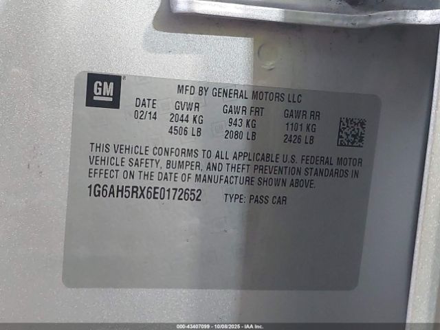 2014 CADILLAC ATS 1G6AH5RX6E0172652 Photo 8