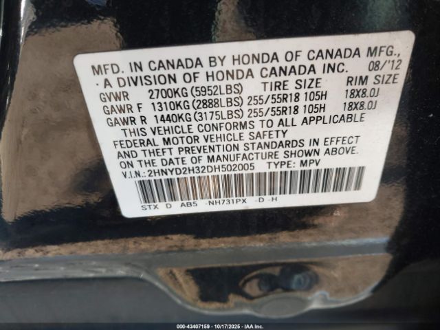 2013 ACURA MDX 2HNYD2H32DH502005 Photo 8