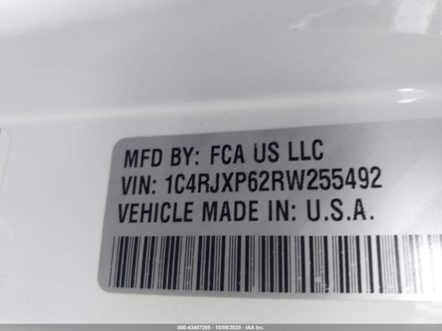 2024 JEEP WRANGLER 4XE 1C4RJXP62RW255492 Photo 8