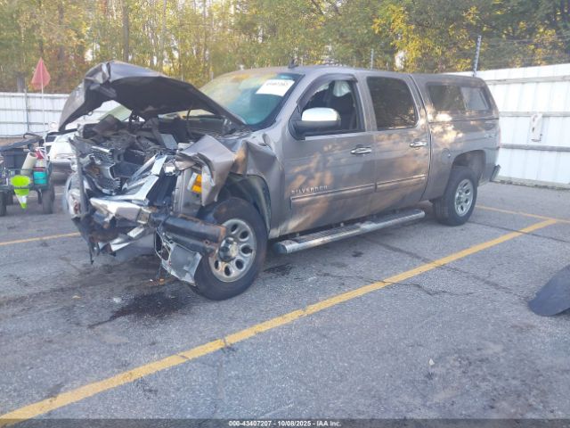 2012 CHEVROLET SILVERADO 1500 3GCPKREAXCG230935 Photo 1
