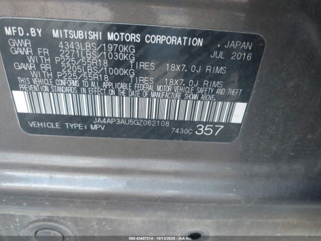 2016 MITSUBISHI OUTLANDER SPORT JA4AP3AU5GZ062108 Photo 8