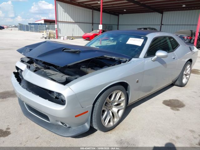 2020 DODGE CHALLENGER 2C3CDZFJ7LH202120 Photo 1