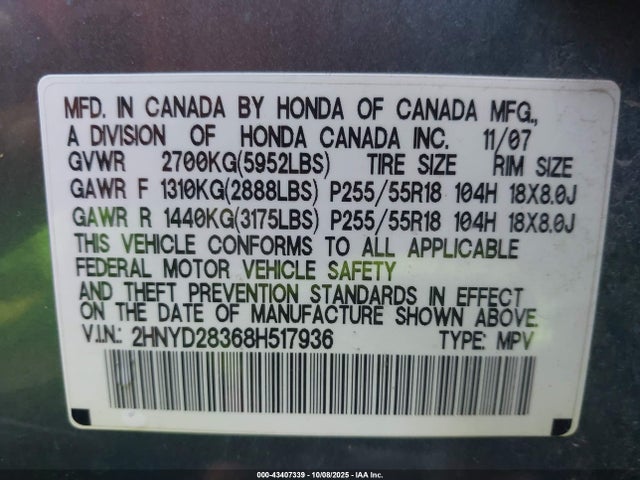 2008 ACURA MDX 2HNYD28368H517936 Photo 8