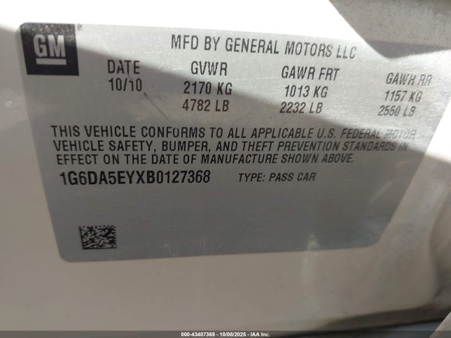 2011 CADILLAC CTS 1G6DA5EYXB0127368 Photo 8