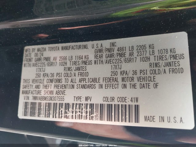 Mazda py cylinder deactivation 2025 7MMVABBM5SN307555 Image 9
