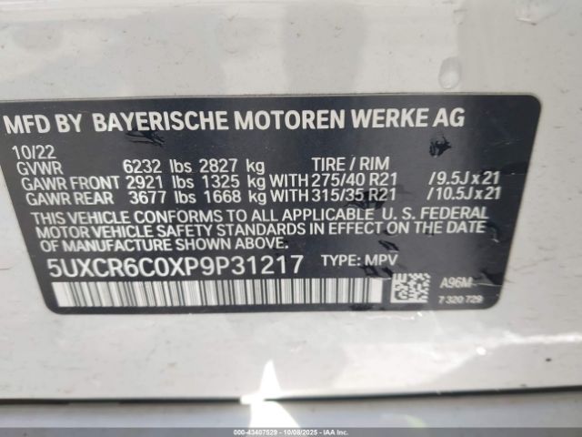 2023 BMW X5 5UXCR6C0XP9P31217 Photo 8