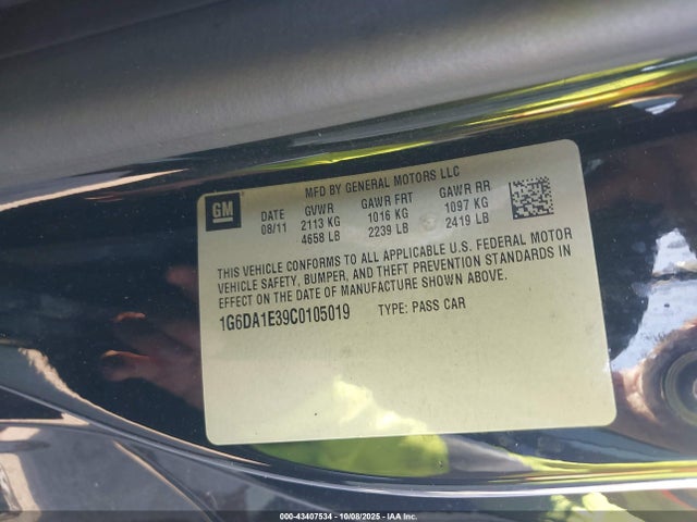 2012 CADILLAC CTS 1G6DA1E39C0105019 Photo 8