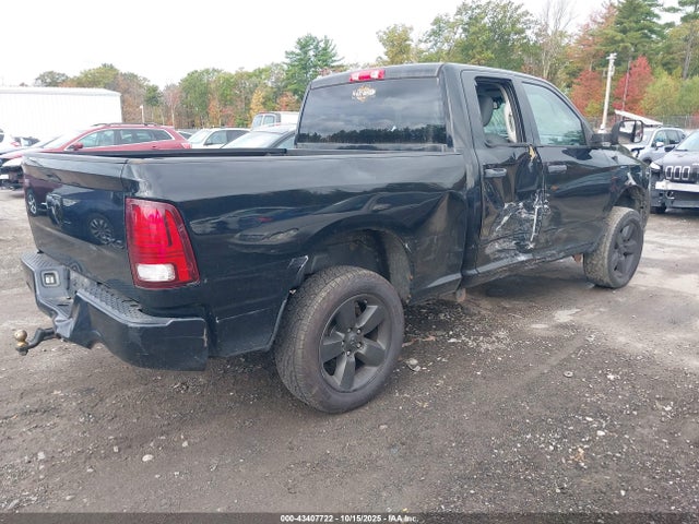 RAM 1500 2014 1C6RR7FT9ES394348 Image 4