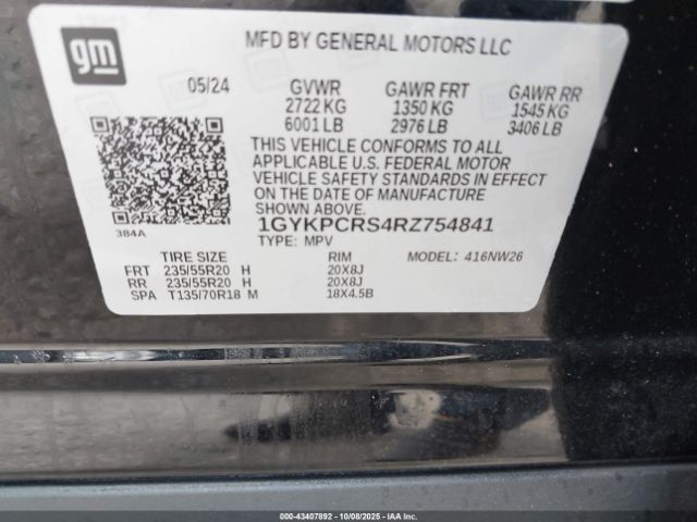 2024 CADILLAC XT6 1GYKPCRS4RZ754841 Photo 8