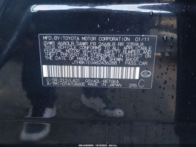 2011 LEXUS ES 350 JTHBK1EG6B2436288 Photo 8