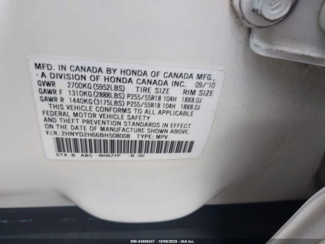 2011 ACURA MDX 2HNYD2H66BH508008 Photo 8