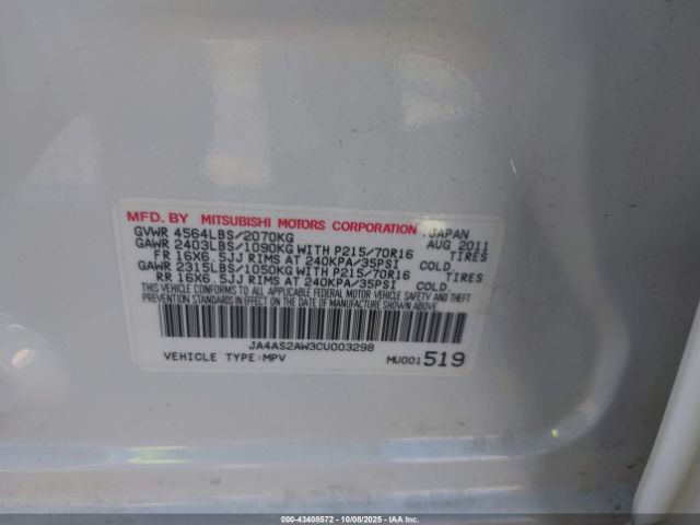 2012 MITSUBISHI OUTLANDER JA4AS2AW3CU003298 Photo 8