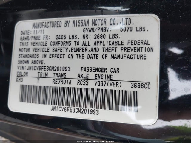 2012 Infiniti G37 მანქანა იყიდება აუქციონზე, vin: JN1CV6FE3CM201993, აუქციონის ნომერი: 43408627