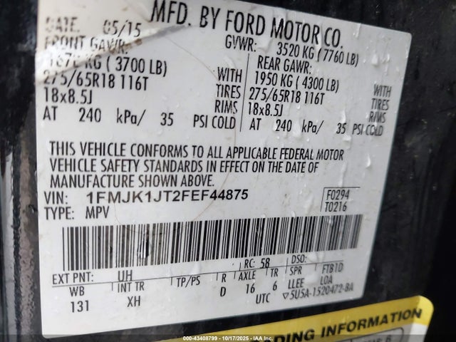 2015 FORD EXPEDITION EL 1FMJK1JT2FEF44875 Photo 8