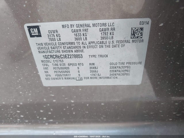 1GCRCREC3EZ278853 Chevrolet l83 - vvt, afm (active fuel management), aluminum