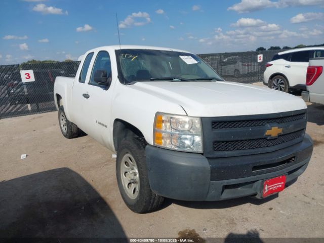 2012 CHEVROLET SILVERADO 1500 1GCRCPEA0CZ314322 Photo 0