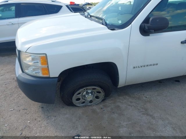 2012 CHEVROLET SILVERADO 1500 1GCRCPEA0CZ314322 Photo 5