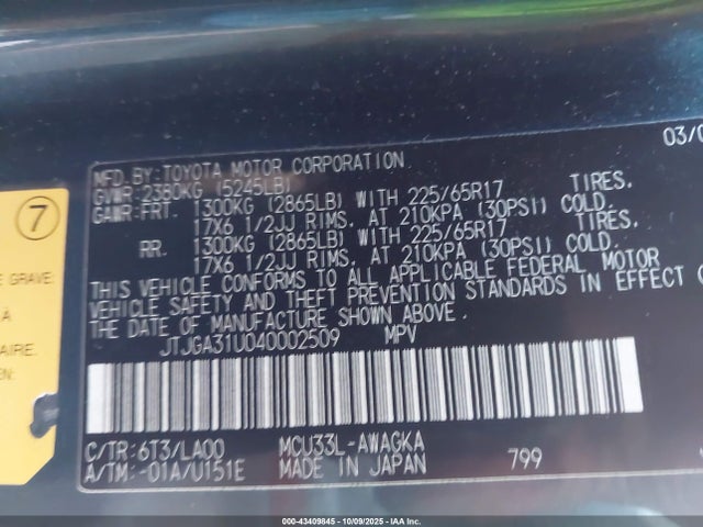 2004 LEXUS RX 330 JTJGA31U040002509 Photo 8