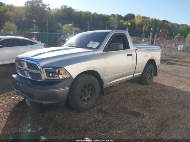 2010 DODGE RAM 1500 3D7JB1EP1AG156741 Photo 1