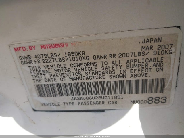 2008 MITSUBISHI LANCER JA3AU86U28U011831 Photo 8