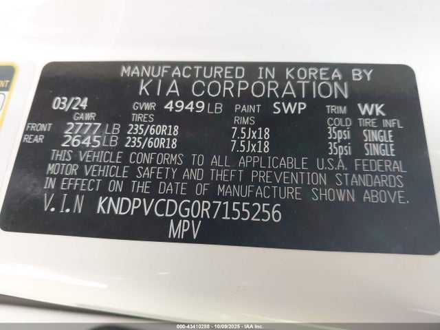KNDPVCDG0R7155256 KIA t-gdi gamma ?