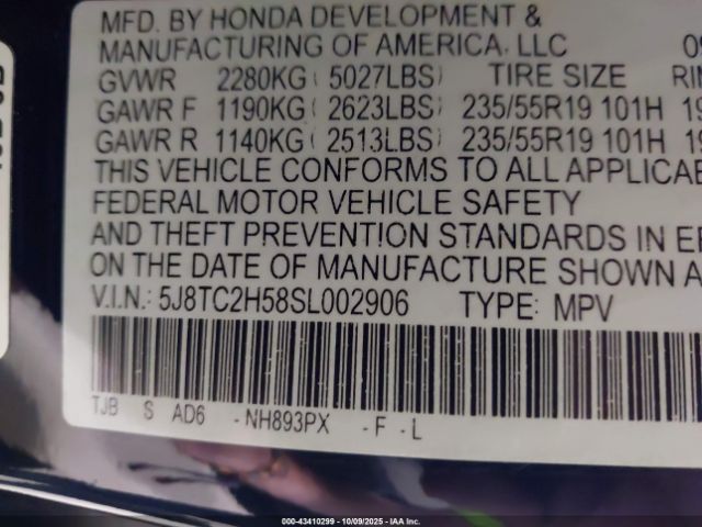 2025 ACURA RDX 5J8TC2H58SL002906 Photo 8