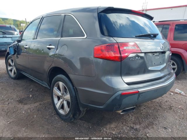 2012 ACURA MDX 2HNYD2H21CH506987 Photo 2