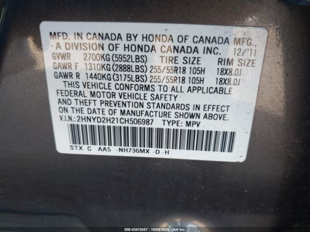 2012 ACURA MDX 2HNYD2H21CH506987 Photo 8
