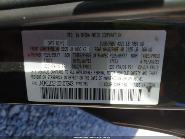 2013 MAZDA CX-5 JM3KE2CE1D0107343 Photo 8
