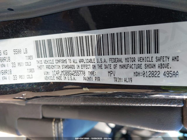 2016 Jeep Cherokee Limited მანქანა იყიდება აუქციონზე, vin: 1C4PJMDB9GW255770, აუქციონის ნომერი: 43410560