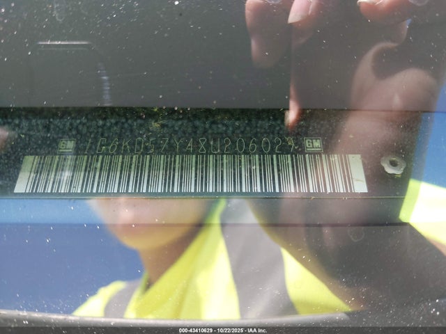 2008 CADILLAC DTS 1G6KD57Y48U206029 Photo 8