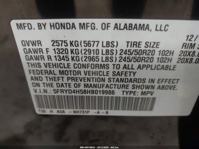2017 ACURA MDX 5FRYD4H58HB019986 Photo 8