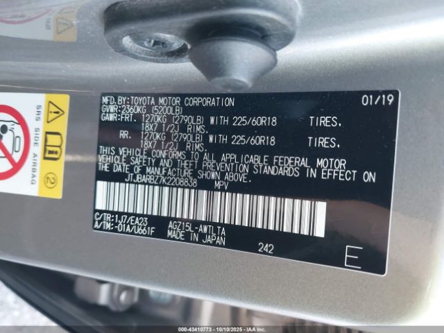 2019 LEXUS NX 300 JTJBARBZ7K2208838 Photo 8