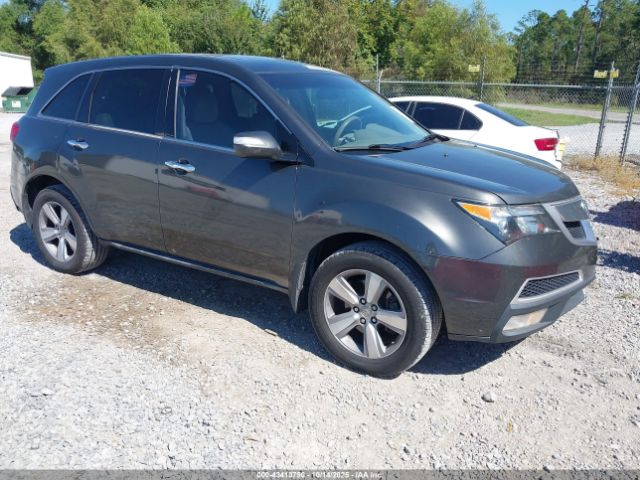 2012 ACURA MDX 2HNYD2H38CH530048 Photo 0