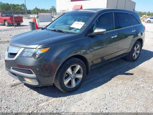 2012 ACURA MDX 2HNYD2H38CH530048 Photo 1