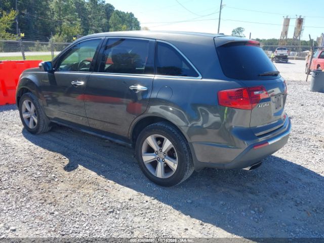 2012 ACURA MDX 2HNYD2H38CH530048 Photo 2