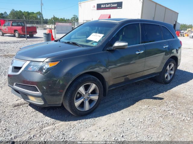 2012 ACURA MDX 2HNYD2H38CH530048 Photo 5