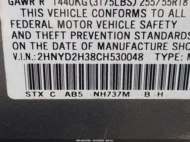 2012 ACURA MDX 2HNYD2H38CH530048 Photo 8